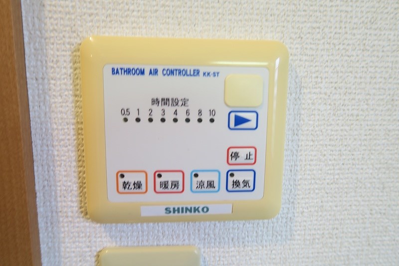 ボルベール宮西 その他3
