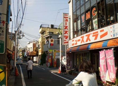 世田谷区赤堤1丁目楽器可(防音・グランドピアノ・弦・管楽器・声楽)マンション その他
