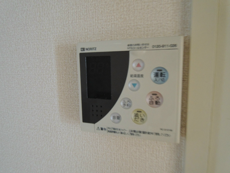 プラザクリエイト その他18