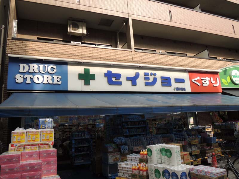 プラザクリエイト 周辺画像1