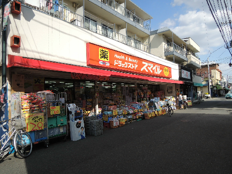 プラザクリエイト 周辺画像2