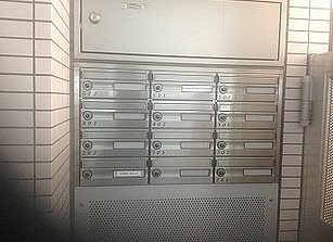 豊島区目白3丁目楽器可(グランドピアノ・弦・管楽器・声楽)マンション その他共有部分