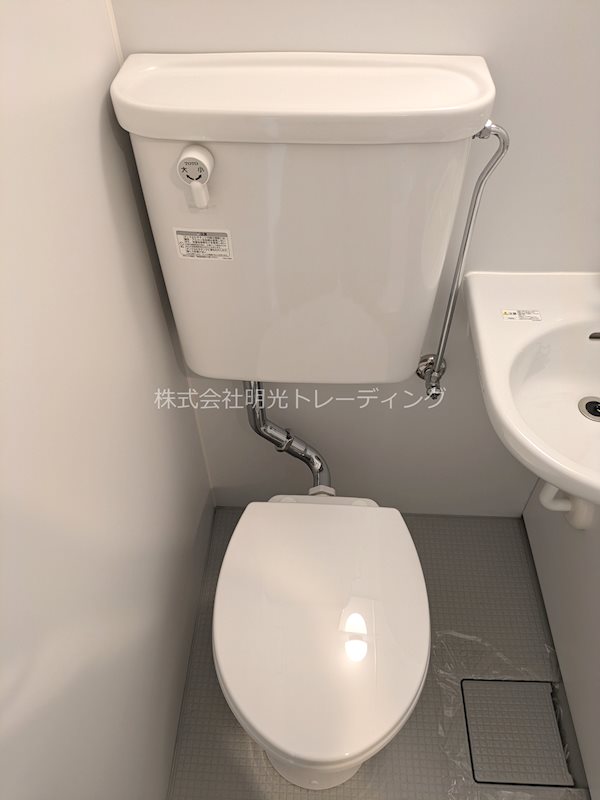 トイレ 日神パレス鶴間 その他2