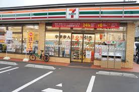 セブンイレブン 日神パレス鶴間 周辺画像1