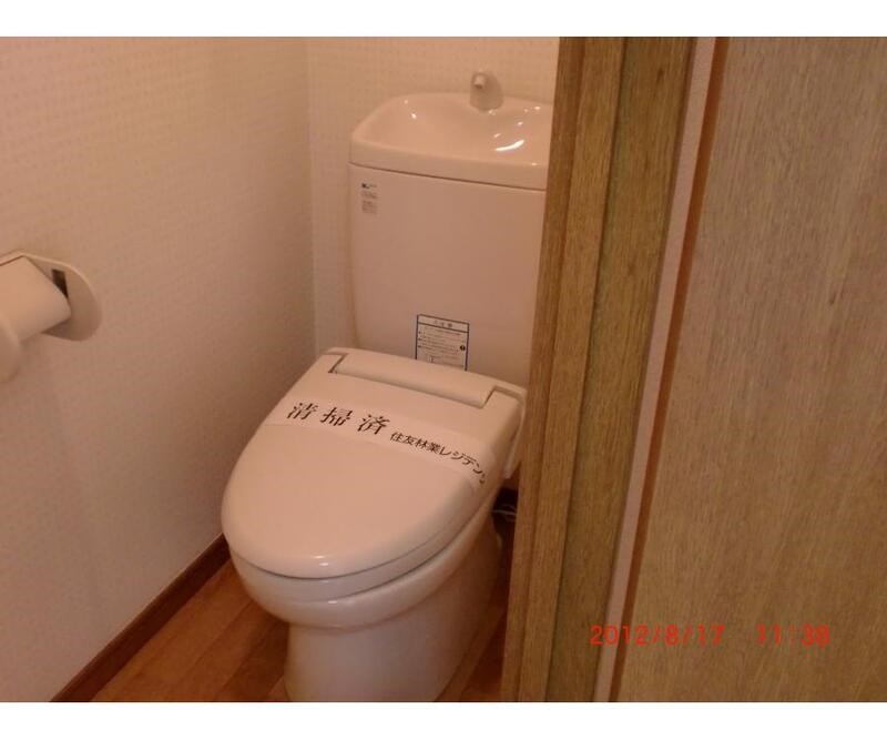 その他1