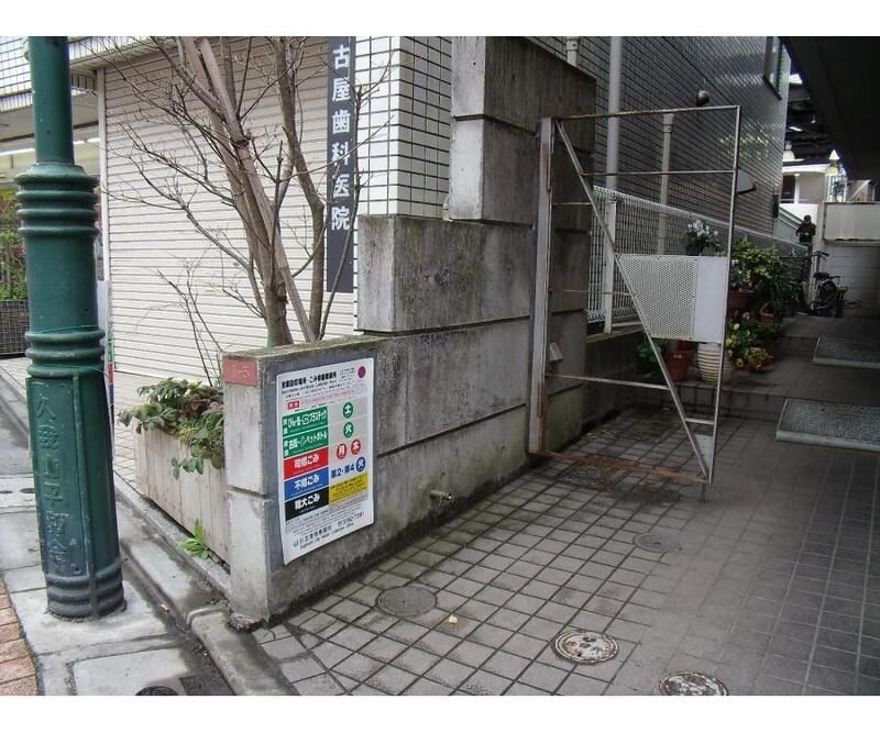 その他5