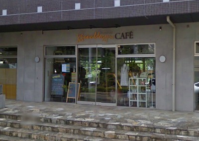 川崎市麻生区はるひ野2丁目楽器可(グランドピアノ・弦・管楽器・声)マンション その他