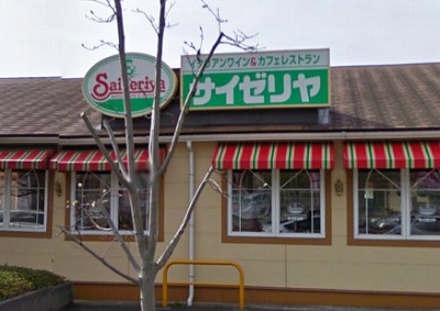 川崎市麻生区はるひ野2丁目楽器可(グランドピアノ・弦・管楽器・声)マンション その他