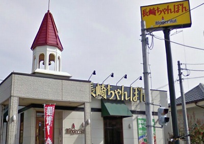 川崎市麻生区はるひ野2丁目楽器可(グランドピアノ・弦・管楽器・声)マンション その他