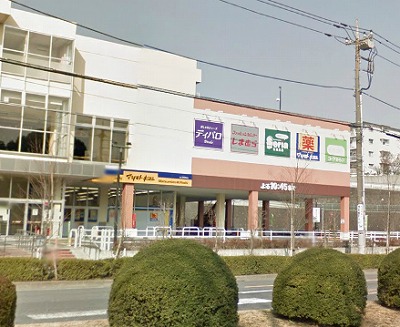 川崎市麻生区はるひ野2丁目楽器可(グランドピアノ・弦・管楽器・声)マンション その他