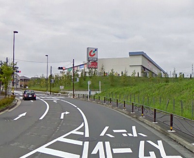 川崎市麻生区はるひ野2丁目楽器可(グランドピアノ・弦・管楽器・声)マンション その他