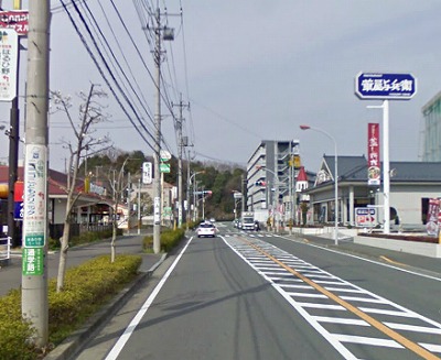 川崎市麻生区はるひ野2丁目楽器可(グランドピアノ・弦・管楽器・声)マンション その他