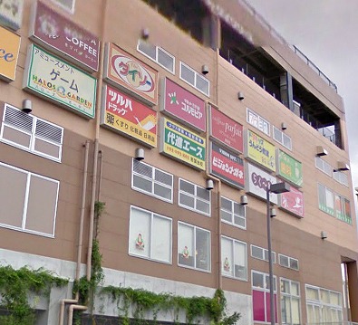 川崎市麻生区はるひ野2丁目楽器可(グランドピアノ・弦・管楽器・声)マンション その他