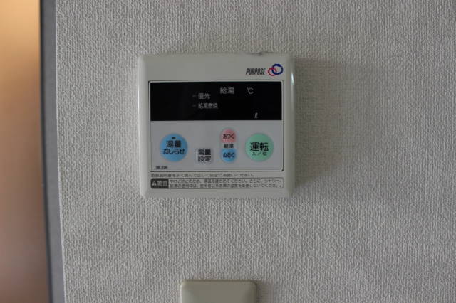 コーポ松浦Ⅱ その他8