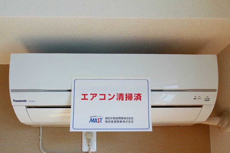 アンソナード その他6