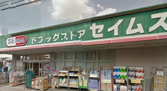 アンソナード 周辺画像3