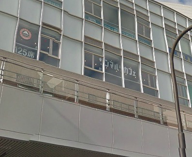 相模原市南区相模大野７丁目楽器可（防音・ピアノ・弦管楽器・声楽）マンション その他