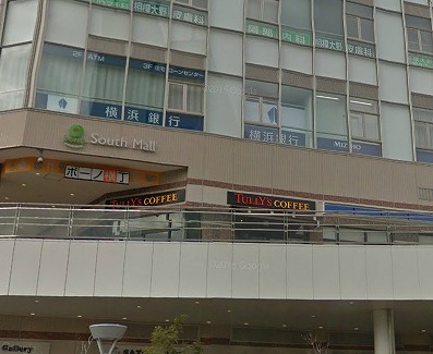 相模原市南区相模大野７丁目楽器可（防音・ピアノ・弦管楽器・声楽）マンション その他