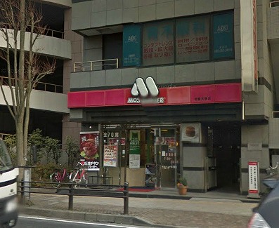 相模原市南区相模大野７丁目楽器可（防音・ピアノ・弦管楽器・声楽）マンション その他