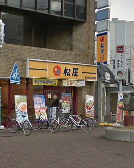 小平市中島町楽器可（ピアノ・弦/管楽器・声楽）マンション その他