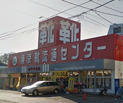 小平市中島町楽器可（ピアノ・弦/管楽器・声楽）マンション 玄関