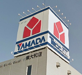 小平市中島町楽器可（ピアノ・弦/管楽器・声楽）マンション その他