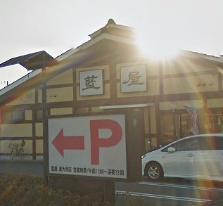 小平市中島町楽器可（ピアノ・弦/管楽器・声楽）マンション その他