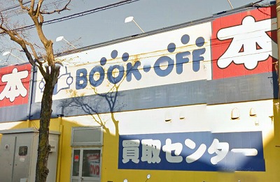 小平市中島町楽器可（ピアノ・弦/管楽器・声楽）マンション その他