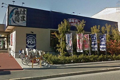 小平市中島町楽器可（ピアノ・弦/管楽器・声楽）マンション キッチン