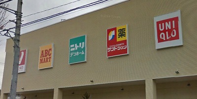 小平市中島町楽器可（ピアノ・弦/管楽器・声楽）マンション その他