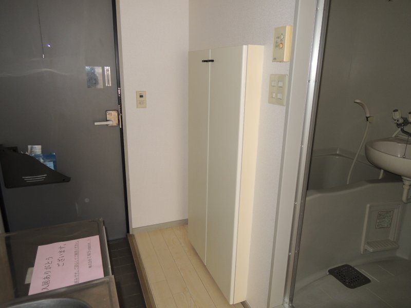 ステップ 26　- Step 26 - その他10