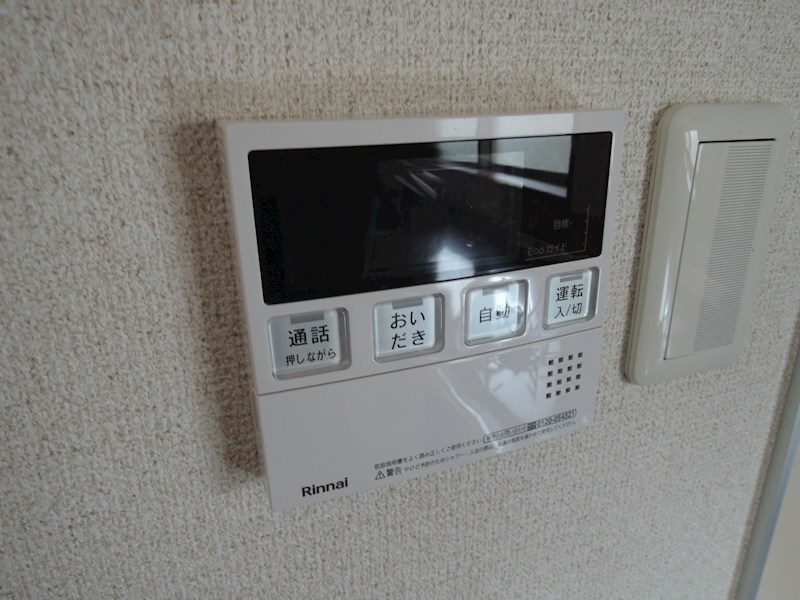 イル・アンビエンテ その他22