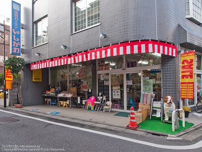 目黒区中町1丁目楽器可（ピアノ・弦管打楽器・声楽）マンション その他