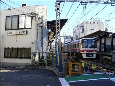 杉並区和泉2丁目楽器可（ピアノ・弦管楽器）マンション その他