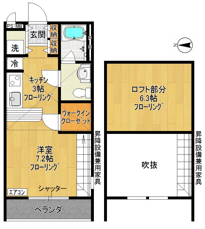 サニーコート 201号室 間取り