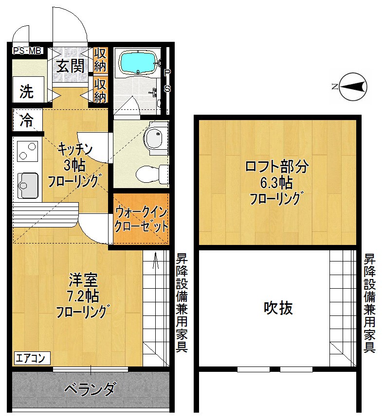 サニーコート 203号室 間取り