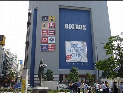 新宿区高田馬場3丁目楽器可（ピアノ・弦管打楽器・声楽）マンション その他