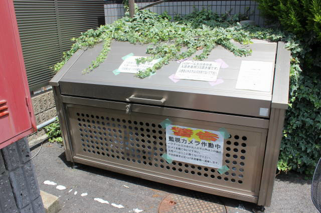 ネクサス五日市中央 その他外観5