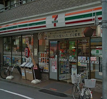 大田区池上6丁目楽器可（ピアノ・弦管打楽器・声楽）マンション その他
