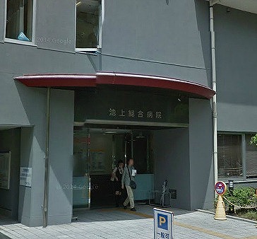 大田区池上6丁目楽器可（ピアノ・弦管打楽器・声楽）マンション その他