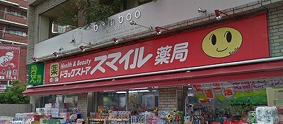 大田区池上6丁目楽器可（ピアノ・弦管打楽器・声楽）マンション ベランダ