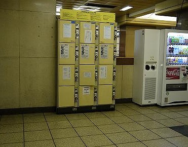 板橋区赤塚新町3丁目楽器可(防音・グランドピアノ・弦・管楽器・声楽)マンション その他