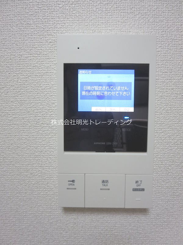 エスコート大森 その他6
