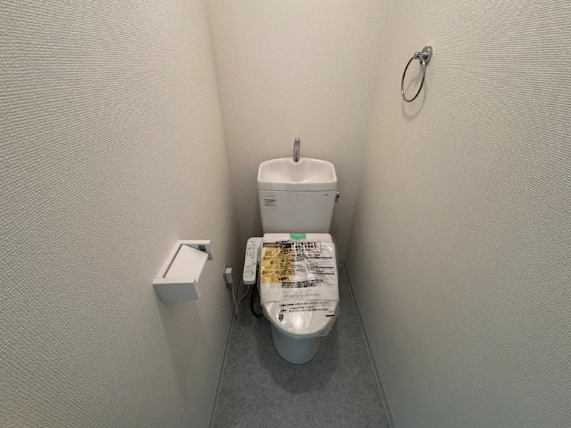 第2コーポ横田 その他3