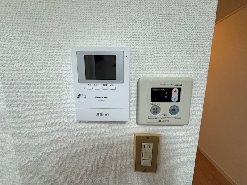 第2コーポ横田 その他4