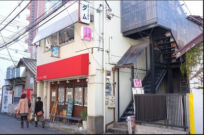 世田谷区三軒茶屋2丁目楽器可（ピアノ）マンション その他