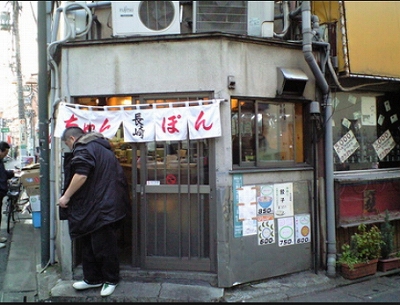 世田谷区三軒茶屋2丁目楽器可（ピアノ）マンション その他