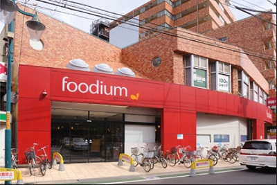 世田谷区三軒茶屋2丁目楽器可（ピアノ）マンション その他