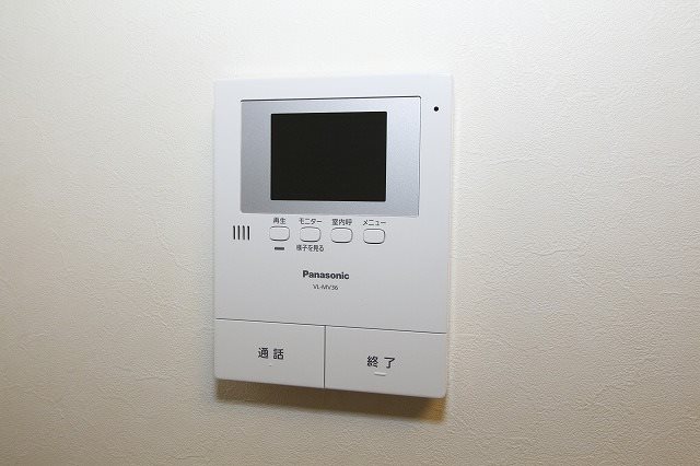 サンライズマンション大宮 その他3