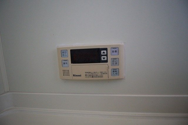 サンライズマンション大宮 その他12